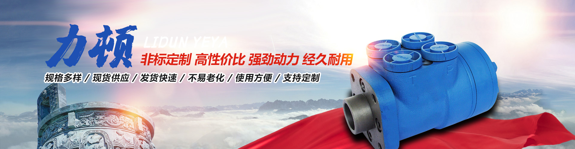 拼搏在线平台(中国)官网