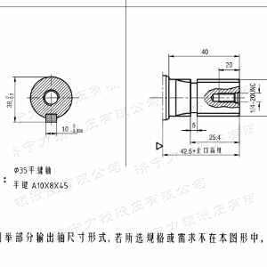 BMH系列并列油口拼搏在线平台(中国)官网马达